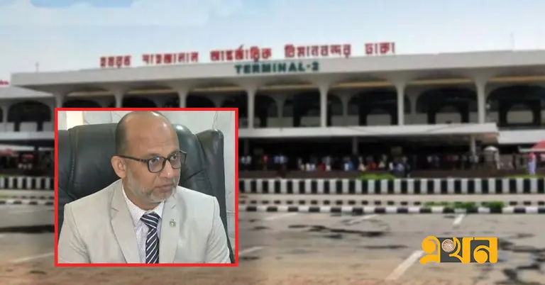 শাহজালাল বিমানবন্দরের নির্বাহী পরিচালক এসএম রাগীব সামাদ